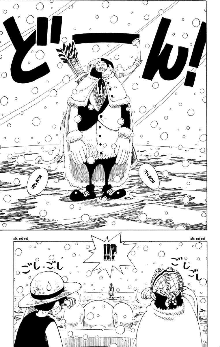 One Piece, Chapter 131 image 03